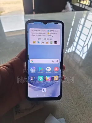 শাওমি রেডমি ৯এ ৩২ জিবি ব্লু