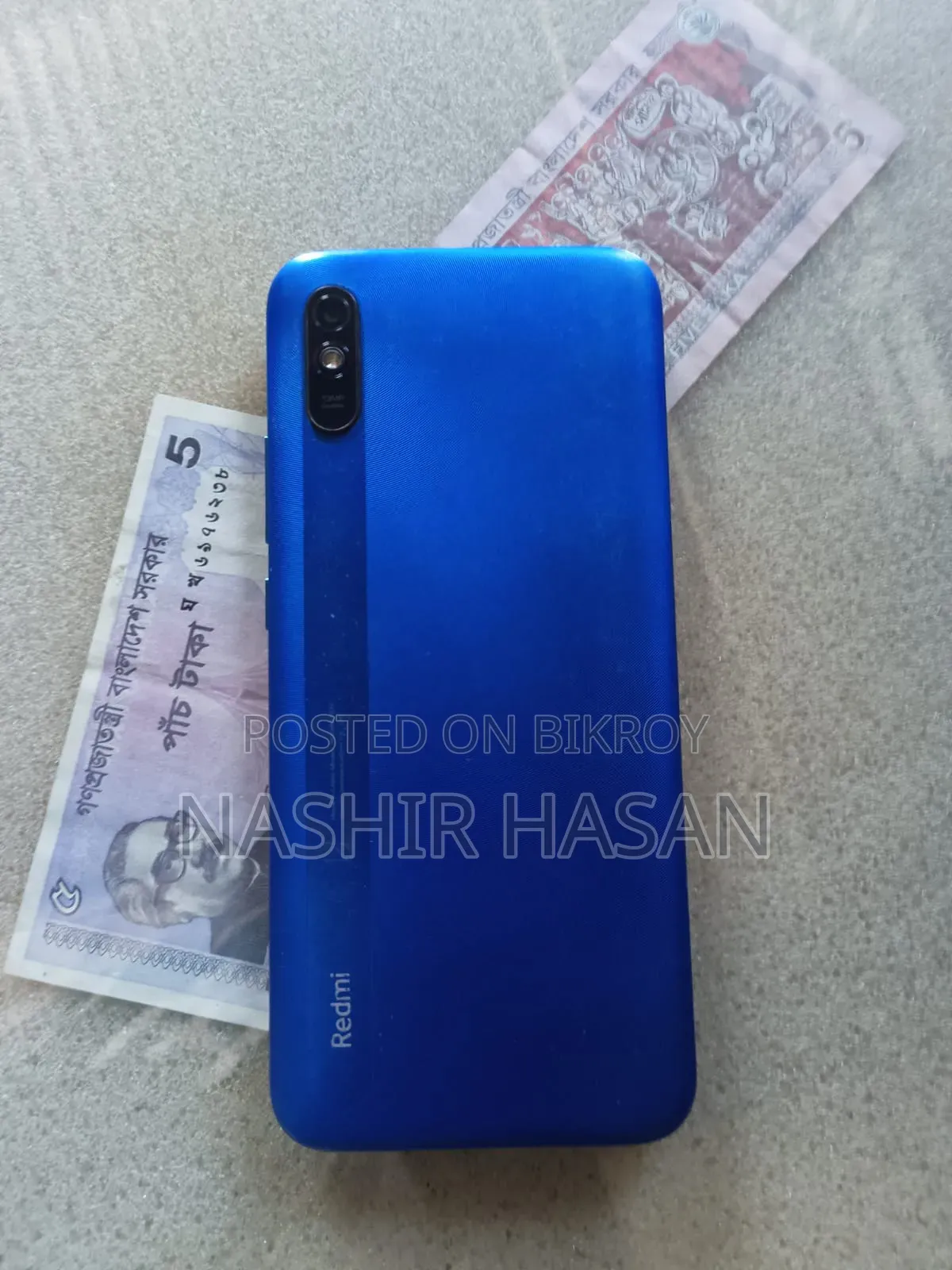 শাওমি রেডমি ৯এ ৩২ জিবি ব্লু