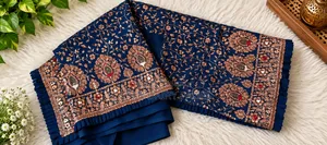 নতুন ও পুরাতন শাড়ী ও বোরকা