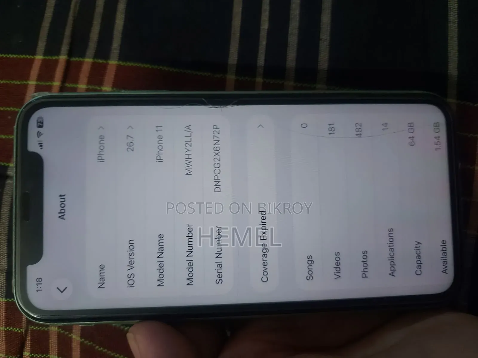 নতুন অ্যাপল আইফোন ১১ ৬৪ জিবি ব্লু
