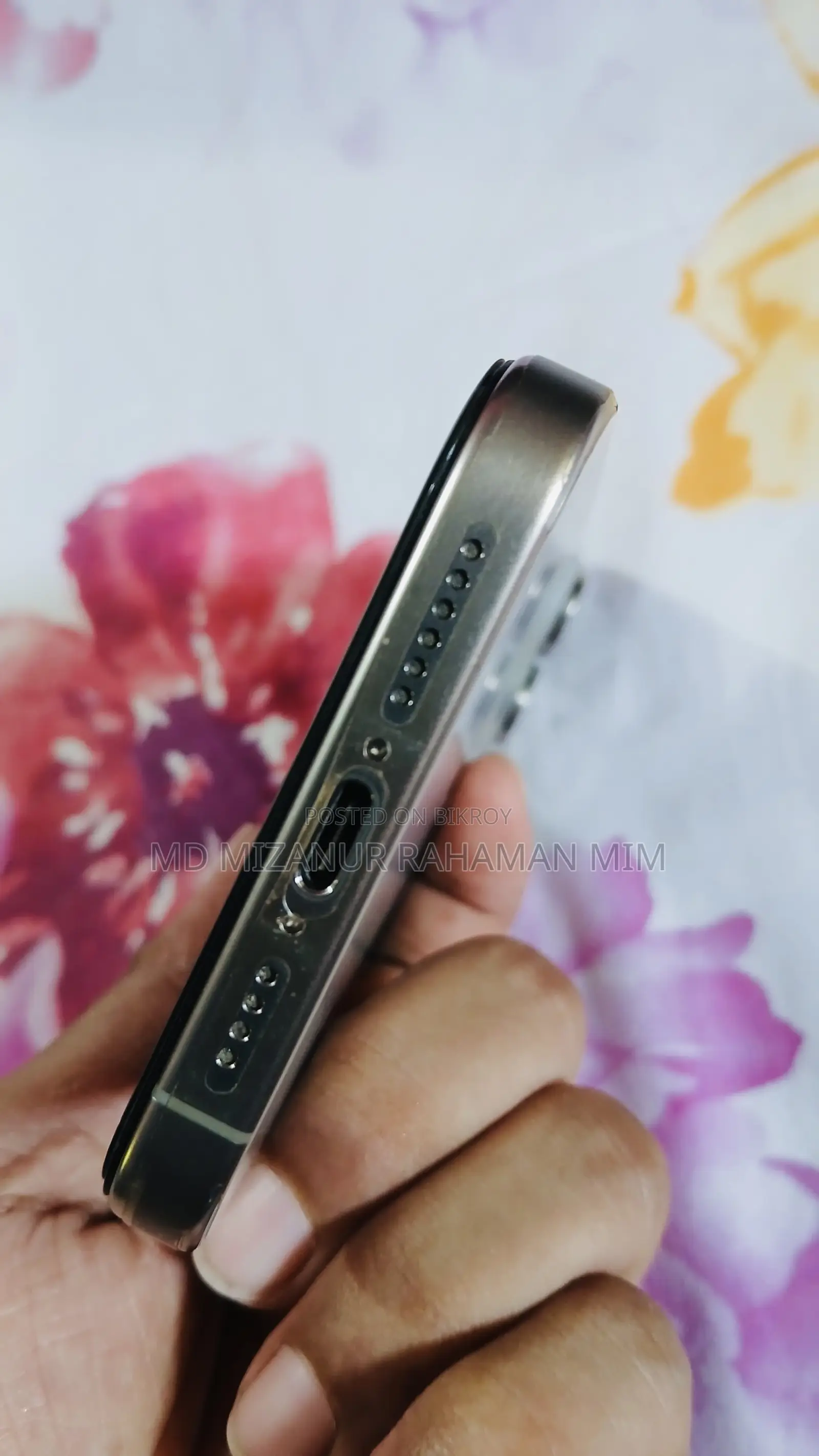 অ্যাপল আইফোন ১৫ প্রো ম্যাক্স ২৫৬ জিবি
