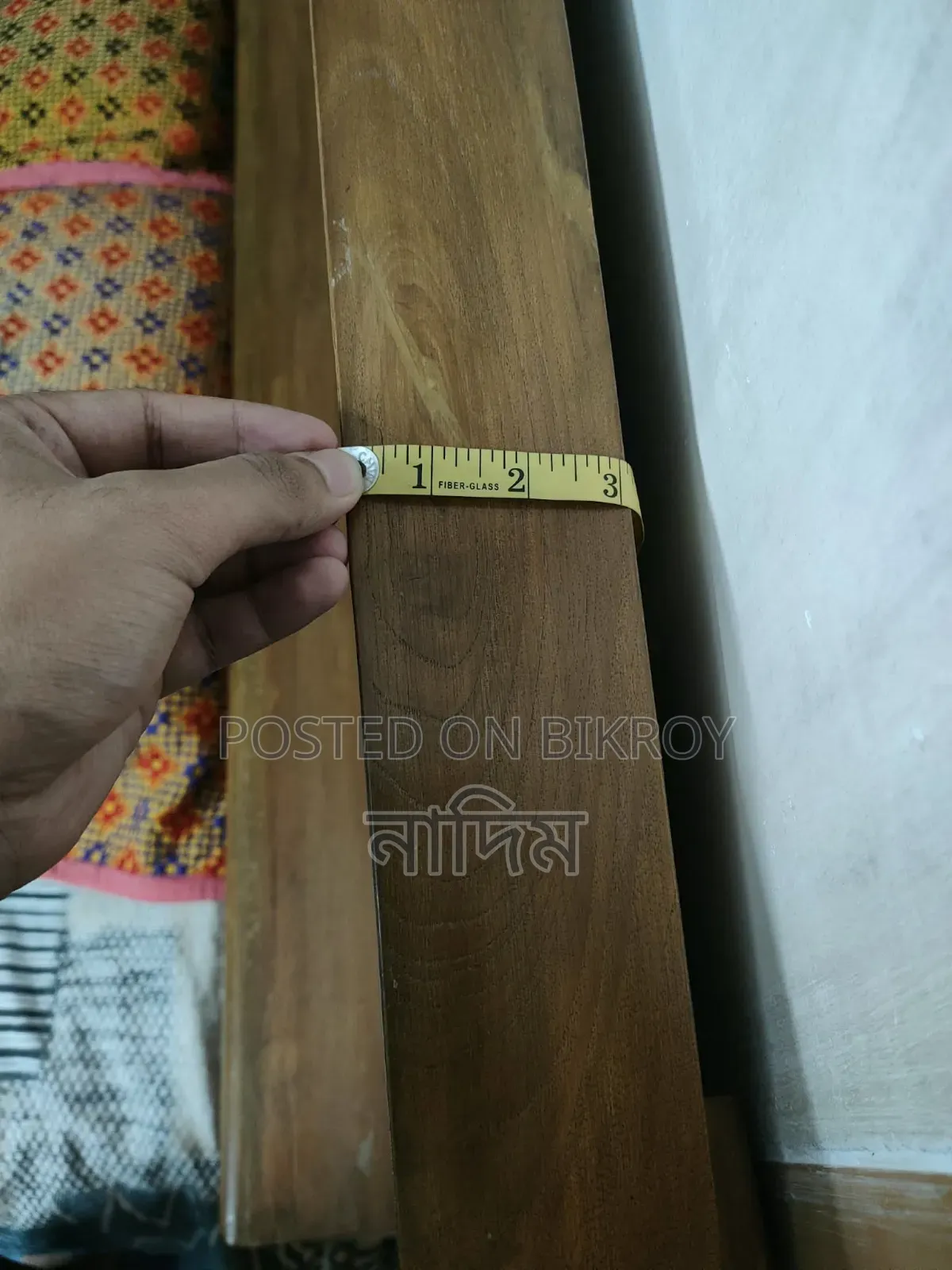 সেগুনখাট