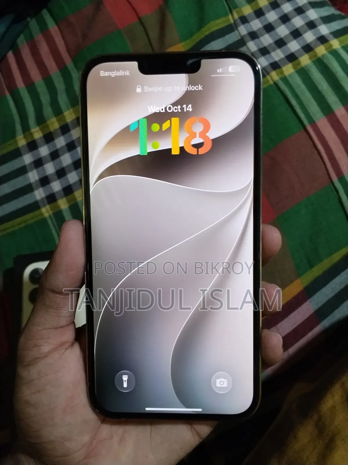 অ্যাপল আইফোন ১৩ প্রো ম্যাক্স ২৫৬ জিবি রোজ গোল্ড