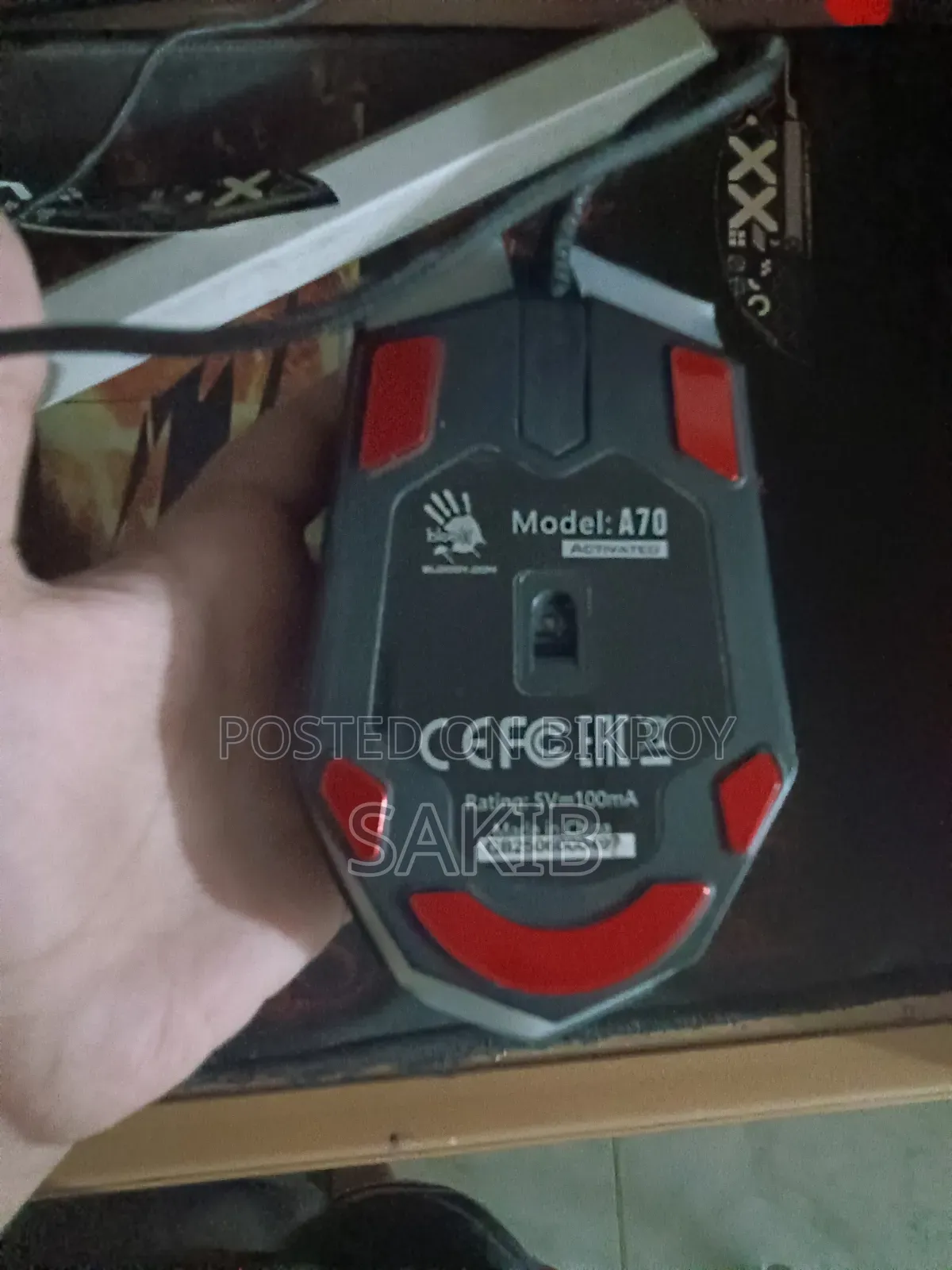 এফোরটেক ব্লাডি এ৭০ ম্যাট ব্ল্যাক গেমিং মাউস