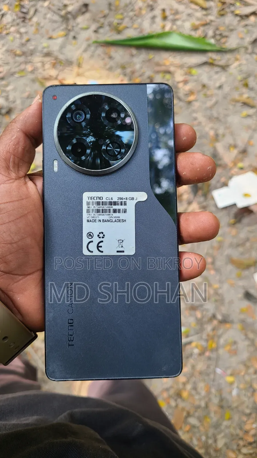 Tecno Camon 30 256 GB Black