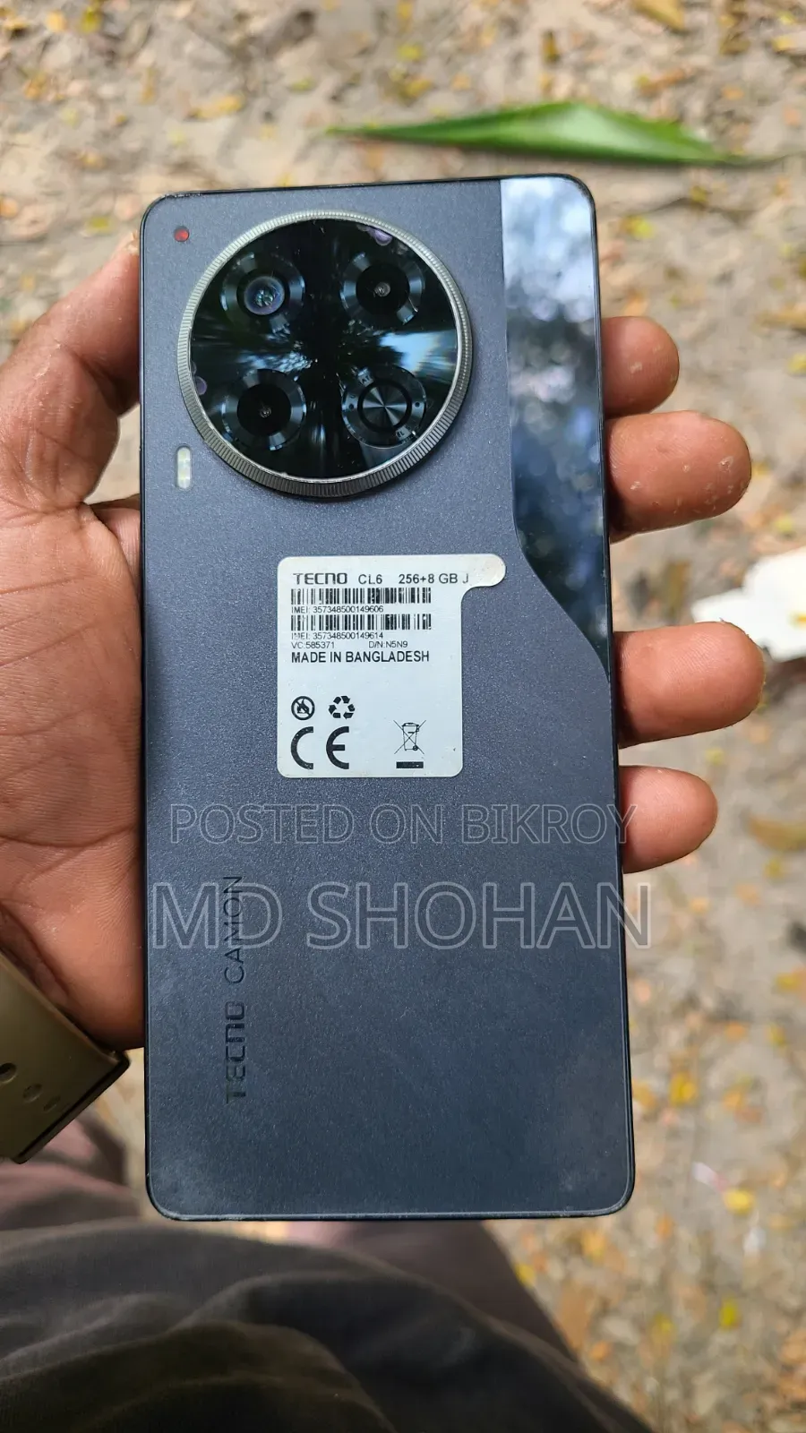 Tecno Camon 30 256 GB Black