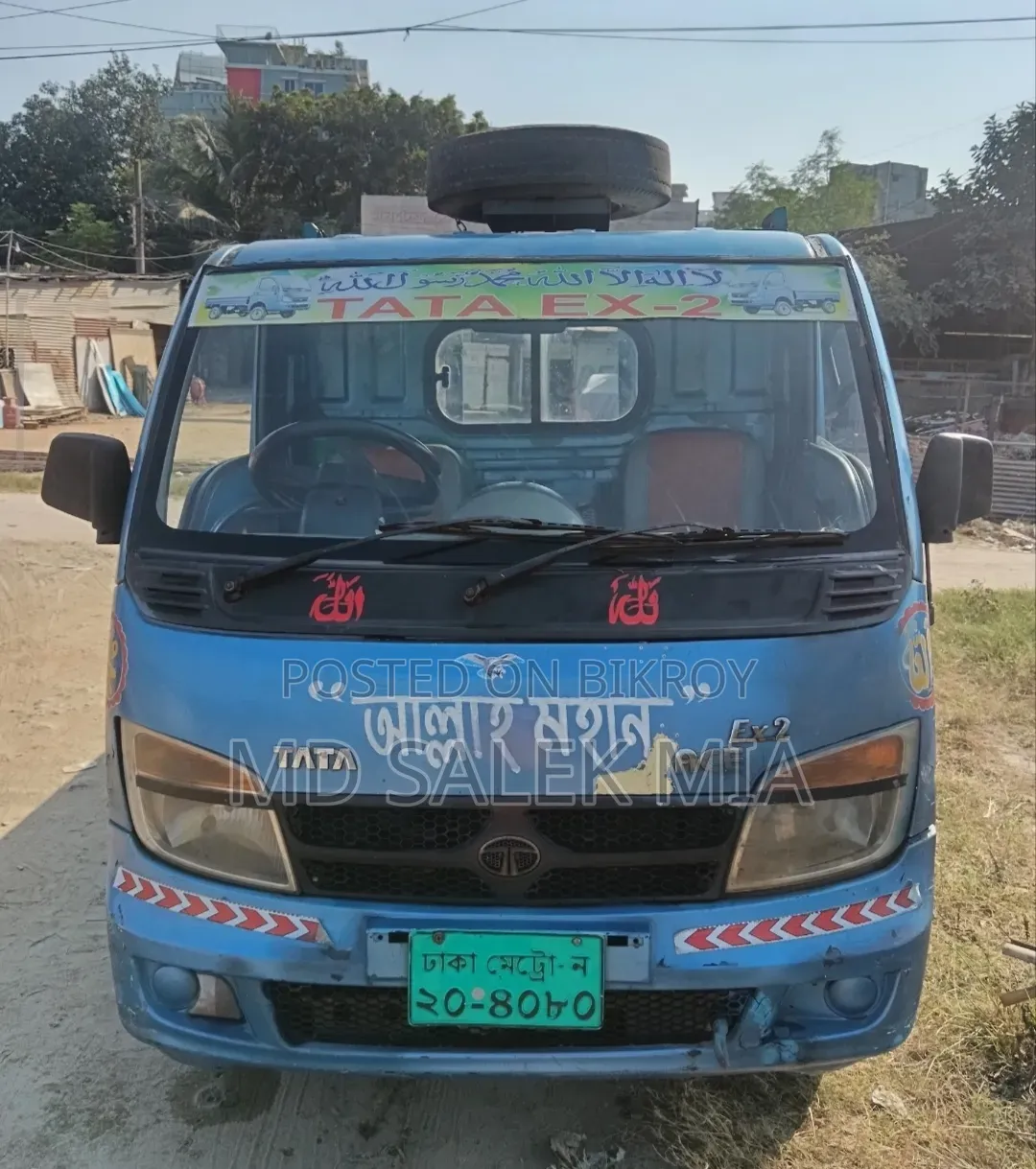 Tata Ace EX2