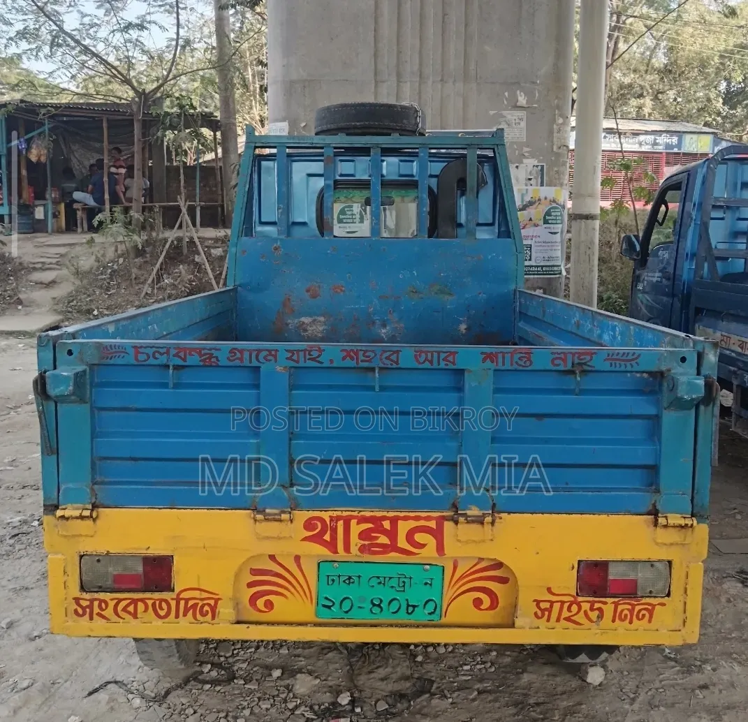 Tata Ace EX2