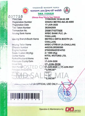 Tata Ace EX2