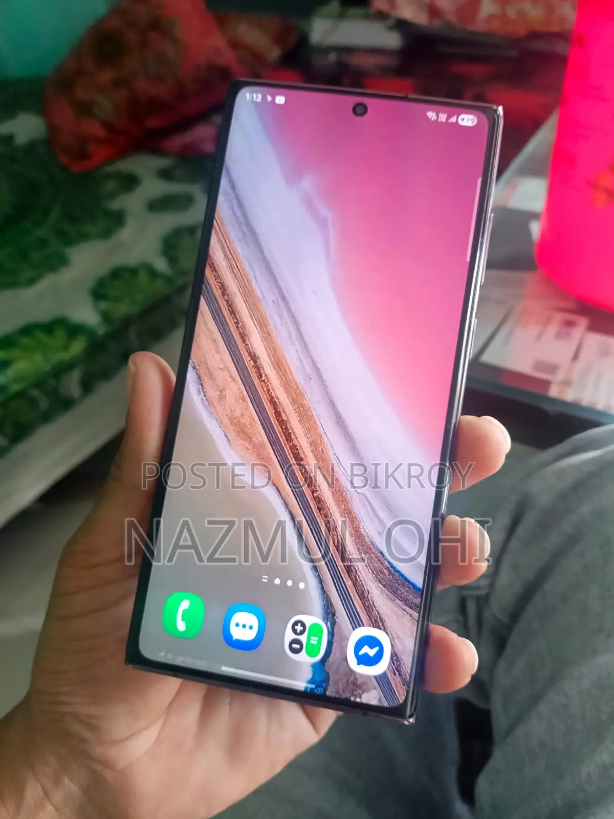 স্যামসাং গ্যালাক্সি এস২২ আল্ট্রা ২৫৬ জিবি পার্পল