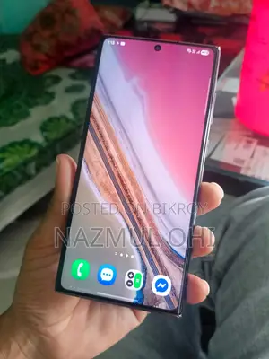 স্যামসাং গ্যালাক্সি এস২২ আল্ট্রা ২৫৬ জিবি পার্পল