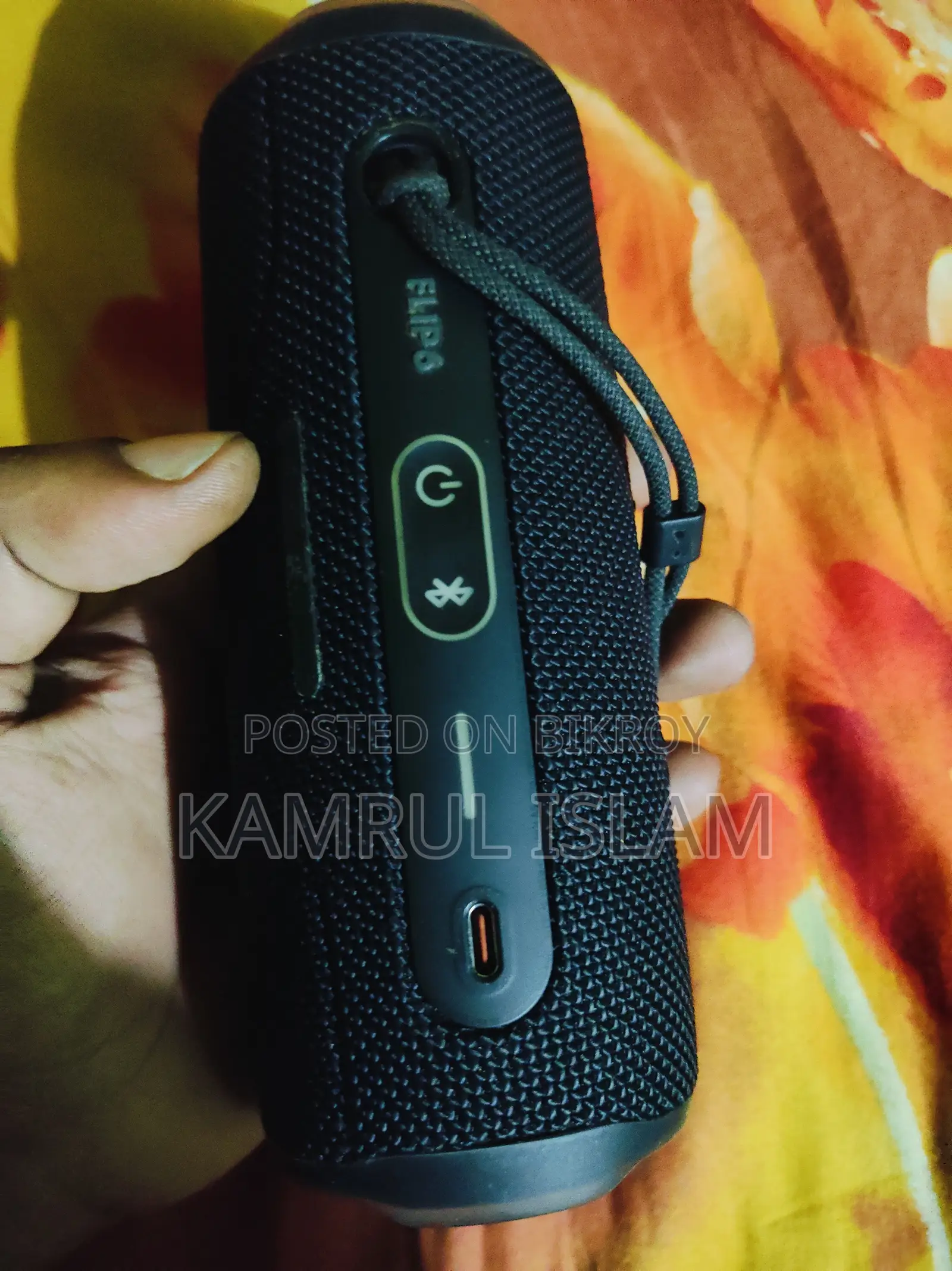 জেবিএল ফ্লিপ ৬ (অরিজিনাল) ফুল বক্স ও ক্যাবল সহ