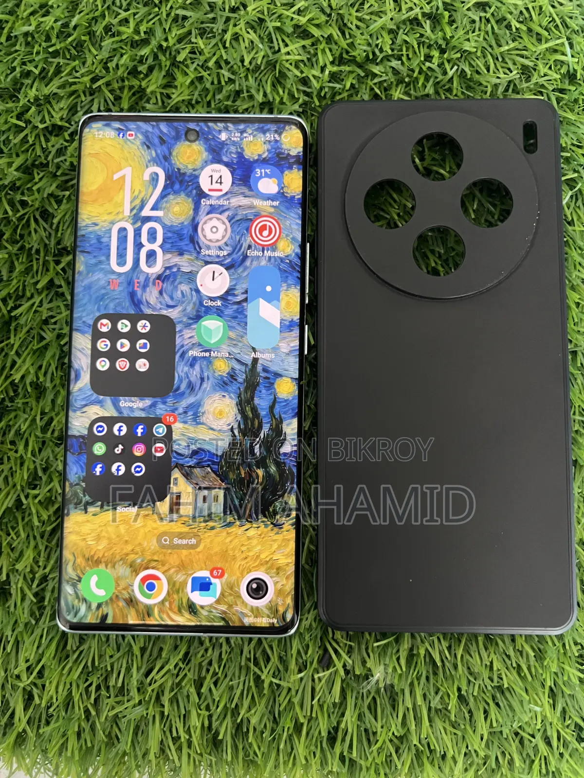 Vivo X100 256 GB Blue