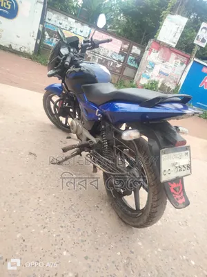 বাজাজ পালসার ১৫০ ২০১৬ ব্লু