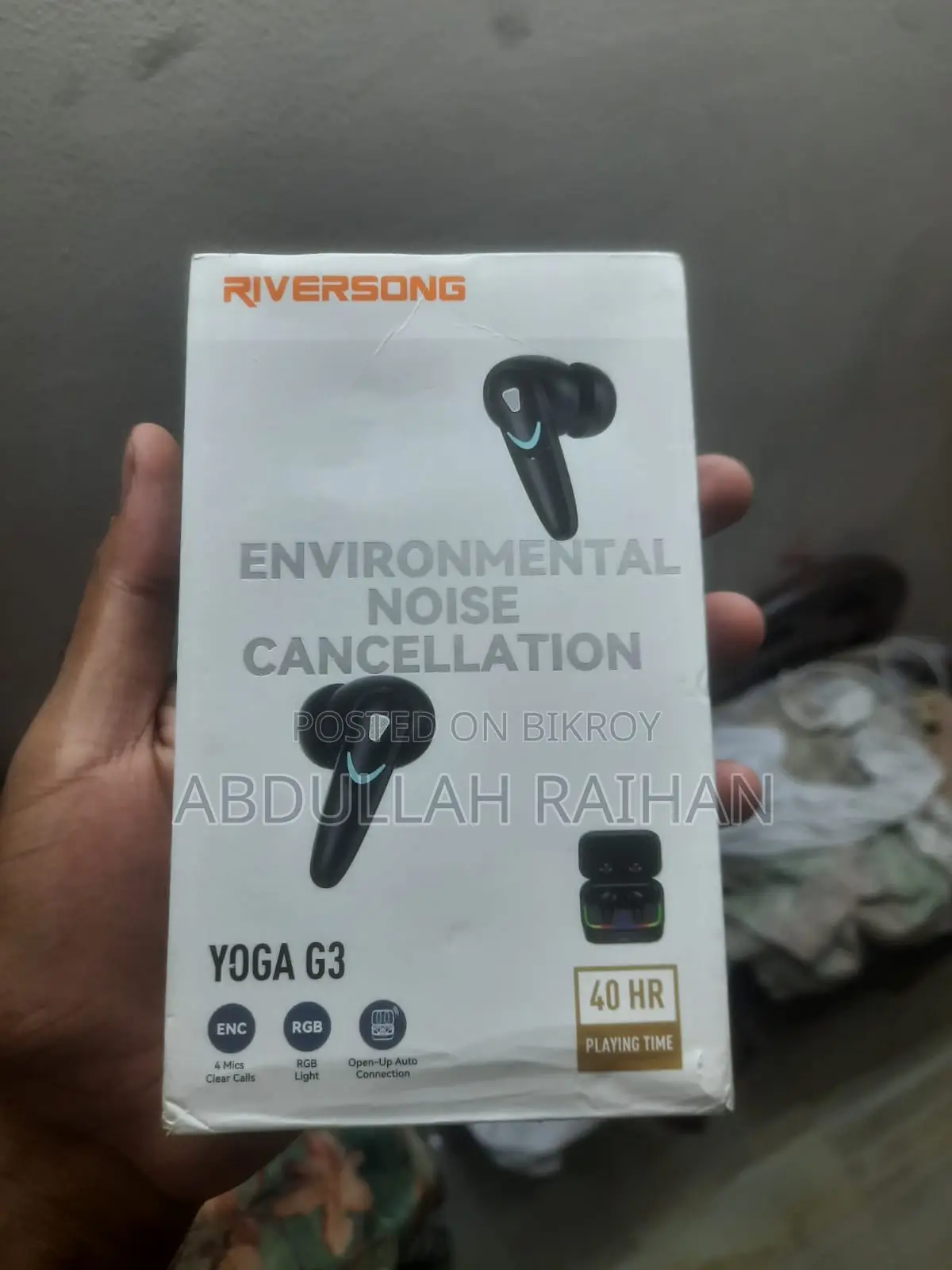 রিভারসং ইয়োগা জি৩ {নতুন}