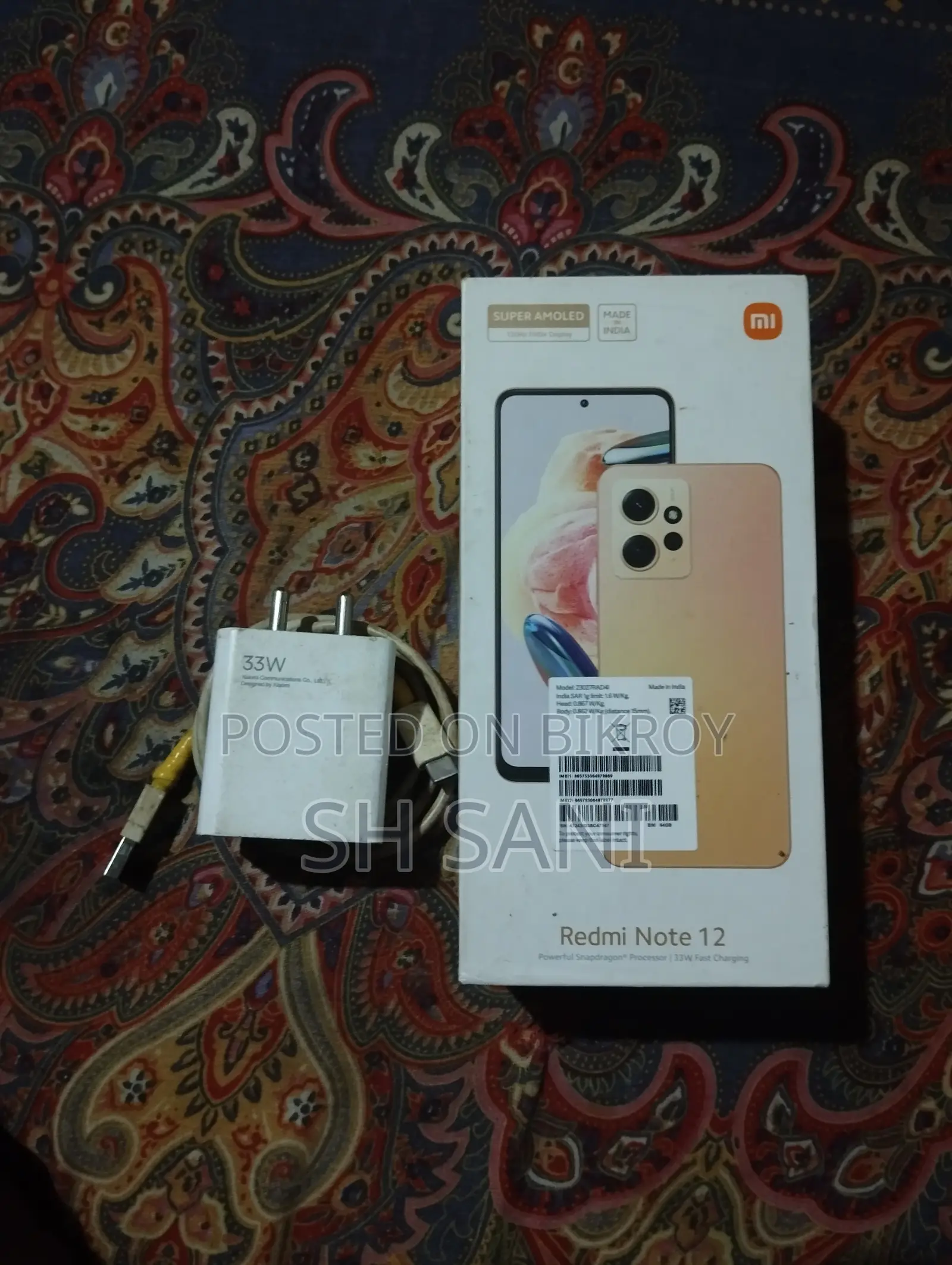 Xiaomi Redmi Note 12 128 GB Blue