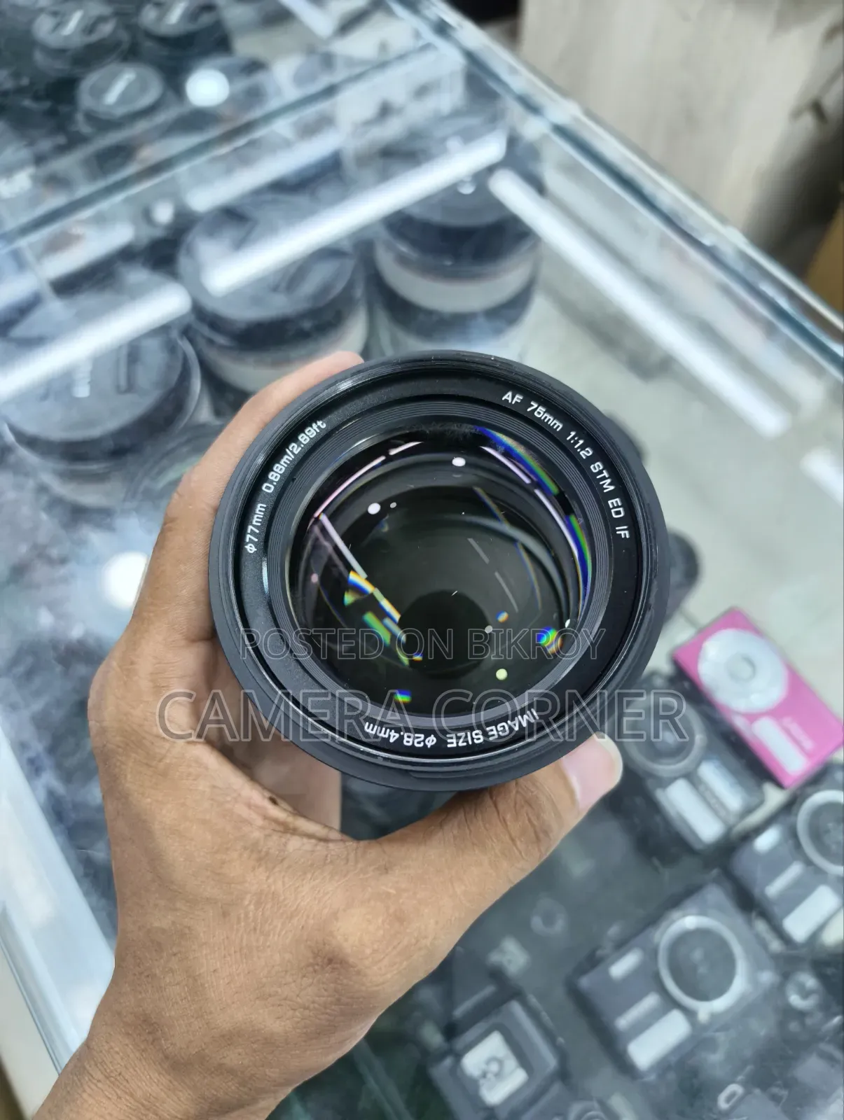 Viltrox 75mm 1.2 Sony E Mount Lens