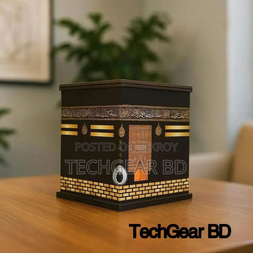 Kaba Umrah Saving Bank Box B0598