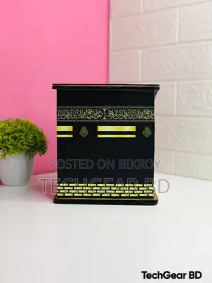 Kaba Umrah Saving Bank Box B0598