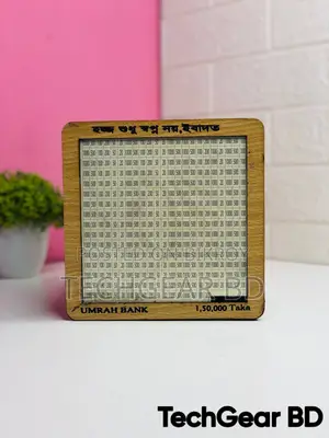 Kaba Umrah Saving Bank Box B0598