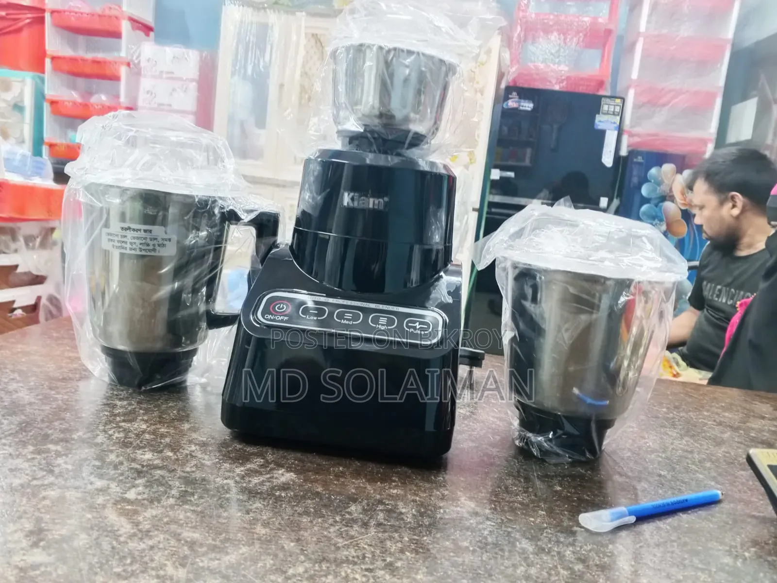 Kiam Blender 1500 W