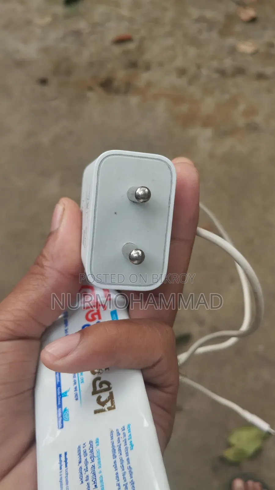 ইনফিনিক্স ৪৫ডব্লিউ