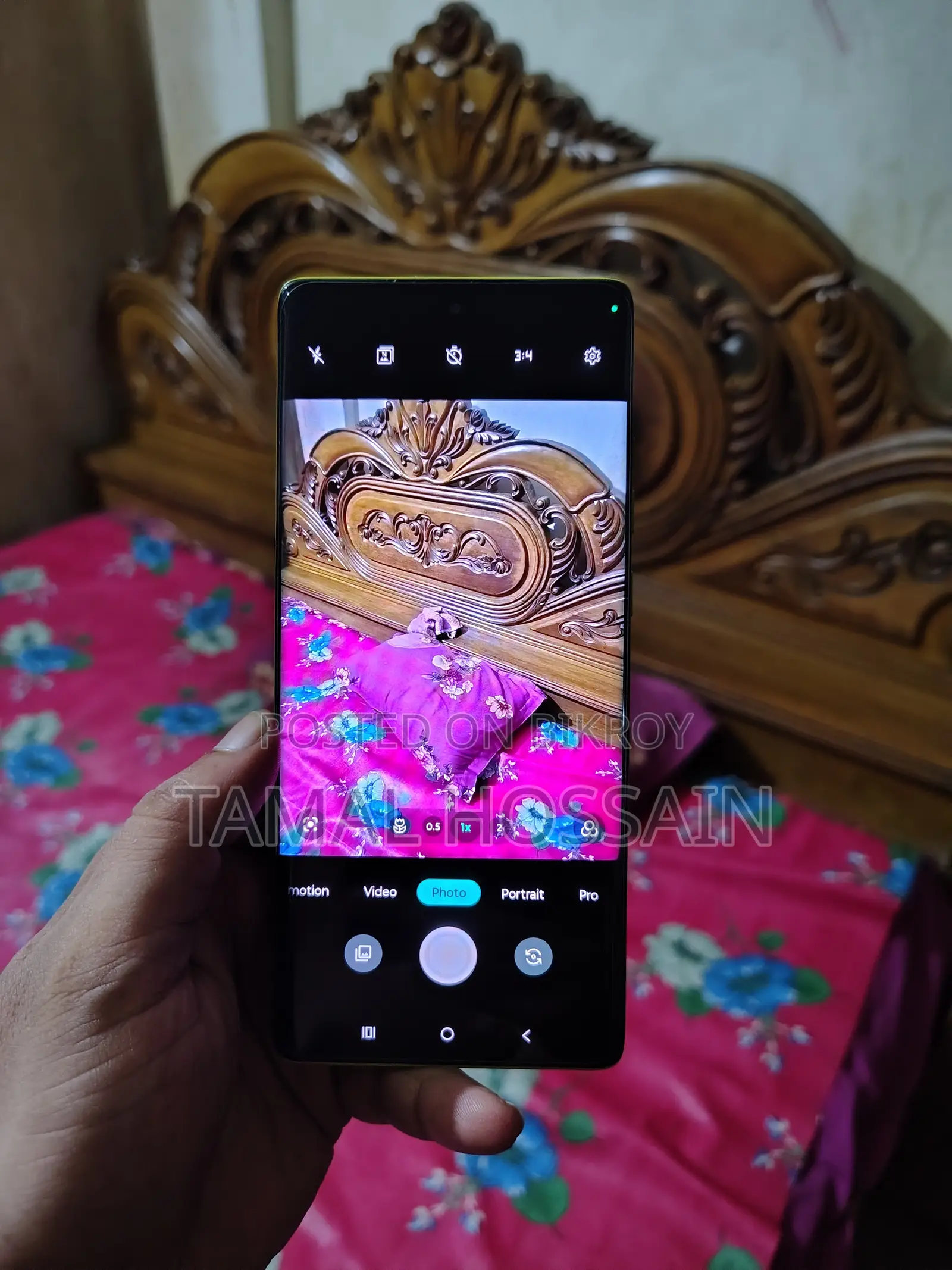 মোটোরোলা মোটো জি৮৫ ১২৮ জিবি অরেঞ্জ