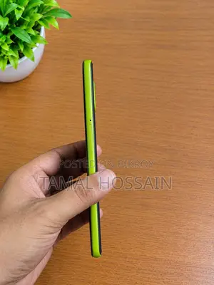 মোটোরোলা মোটো জি৮৫ ১২৮ জিবি অরেঞ্জ