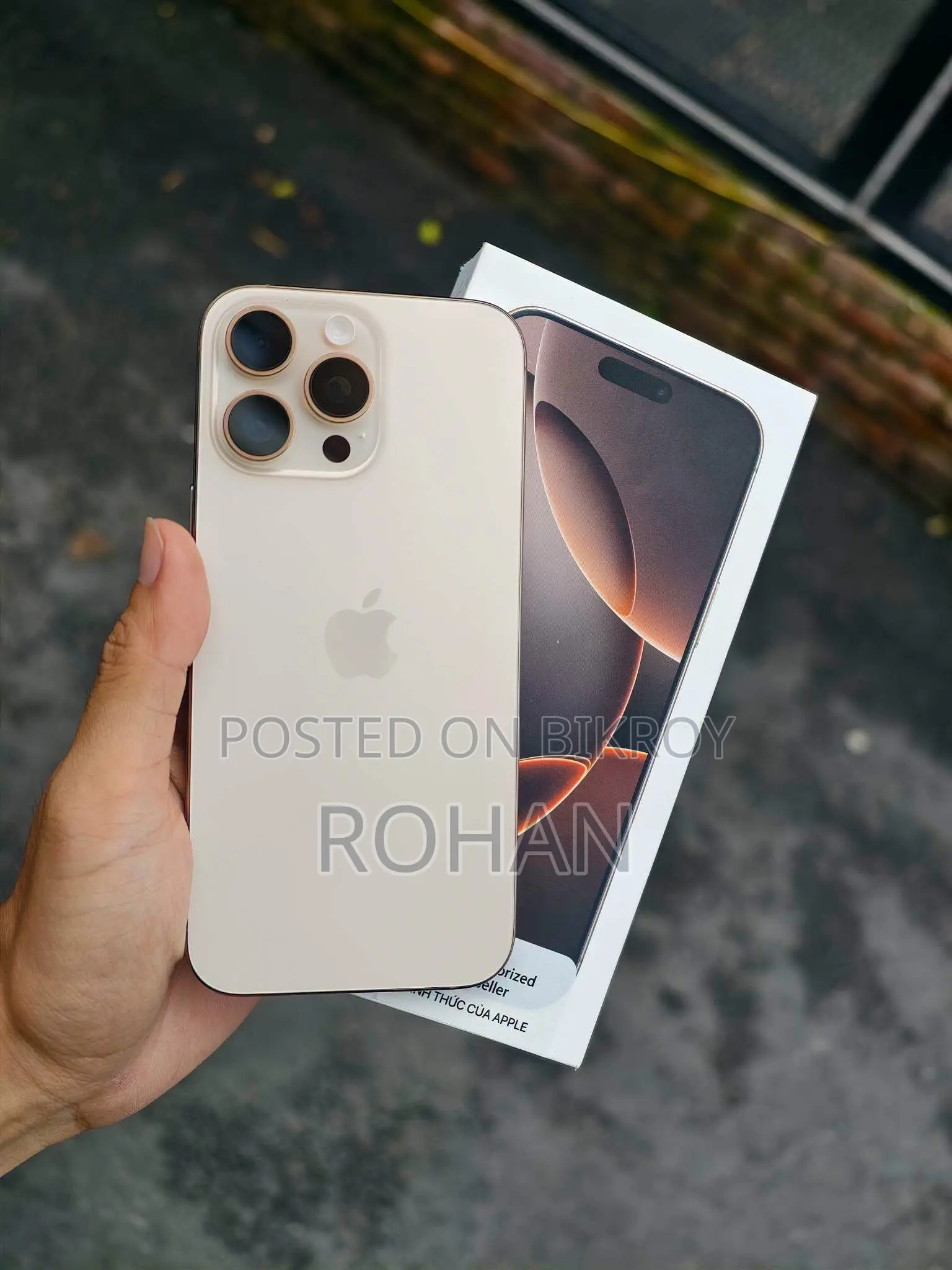 Apple iPhone 16 Pro Max 256 GB Gold