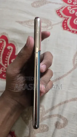 স্যামসাং গ্যালাক্সি এস ২১ ৫জি ২৫৬ জিবি ব্লু