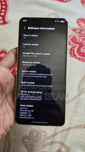 স্যামসাং গ্যালাক্সি এস ২১ ৫জি ২৫৬ জিবি ব্লু