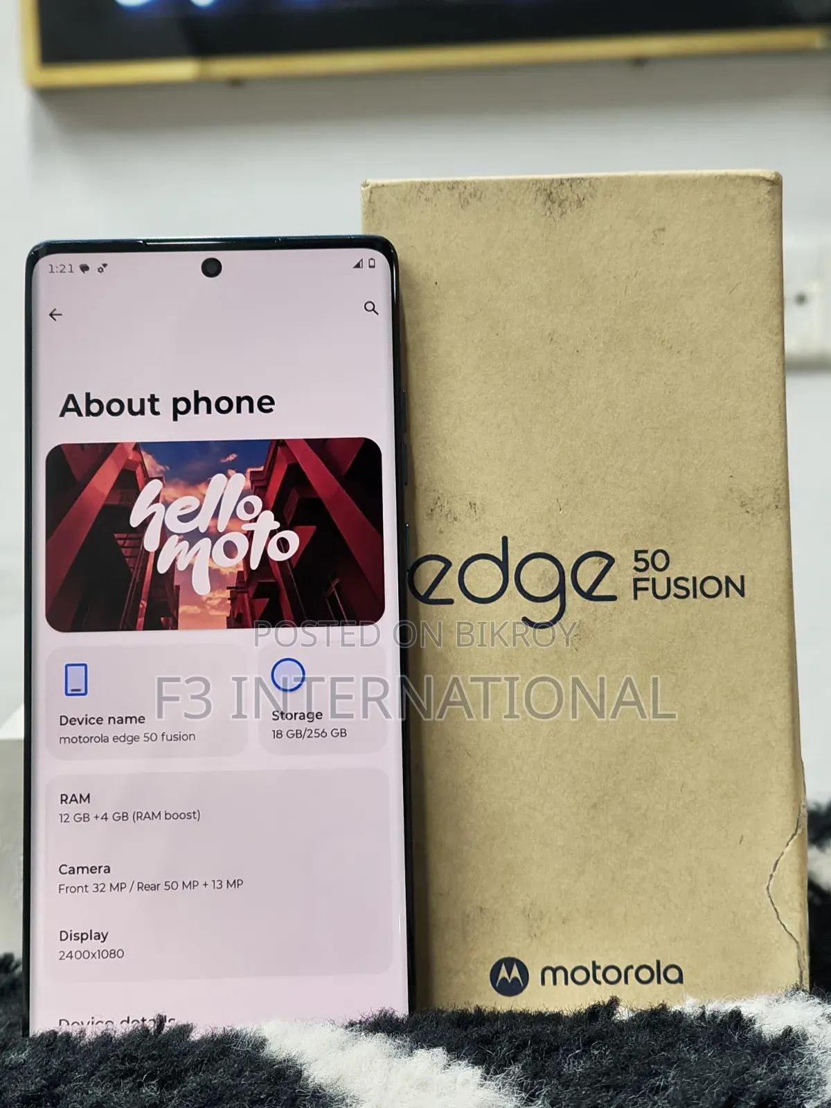 মোটোরোলা এজ ৫০ ফিউশন ২৫৬ জিবি নীল