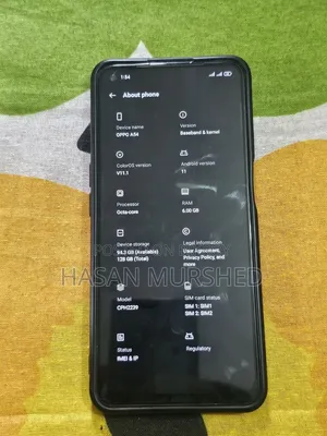 অপো এ৫৪ ১২৮ জিবি ব্লু