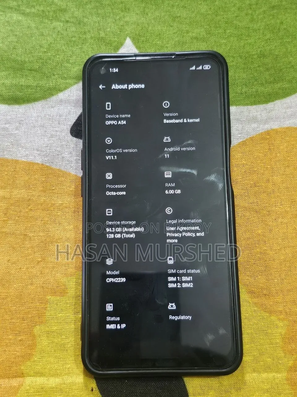 অপো এ৫৪ ১২৮ জিবি ব্লু