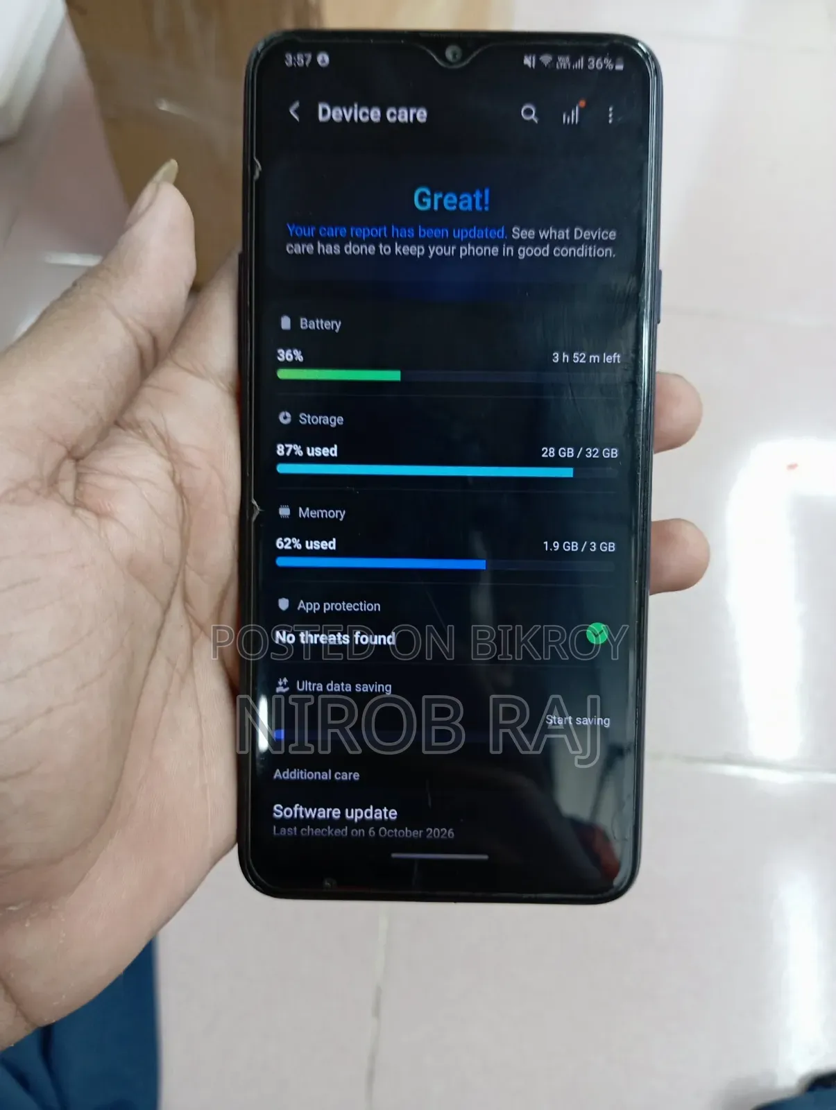 স্যামসাং গ্যালাক্সি এ২০এস ৩২ জিবি নীল