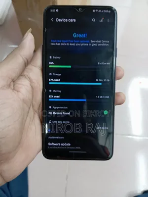 স্যামসাং গ্যালাক্সি এ২০এস ৩২ জিবি নীল