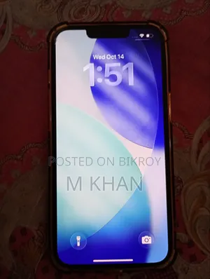 অ্যাপল আইফোন ১৩ ১২৮ জিবি নীল