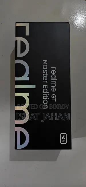 রিয়েলমি জিটি মাস্টার এডিশন ১২৮ জিবি ধূসর