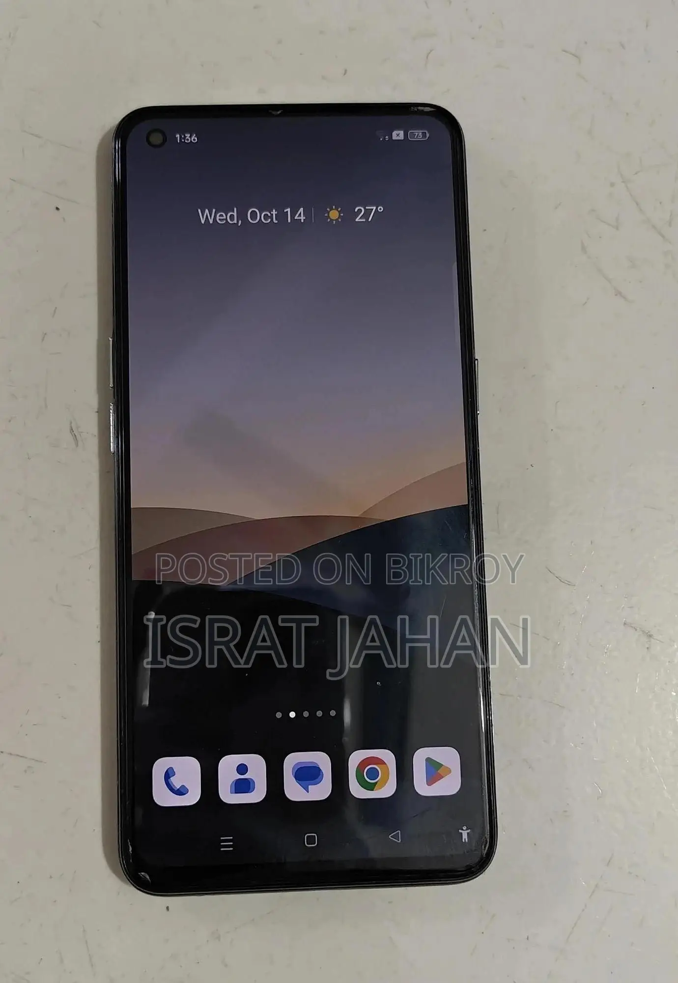 রিয়েলমি জিটি মাস্টার এডিশন ১২৮ জিবি ধূসর