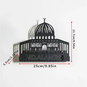 Al Quran Stand and Tasbih Holder (Al-Aqsa Mosque Design)