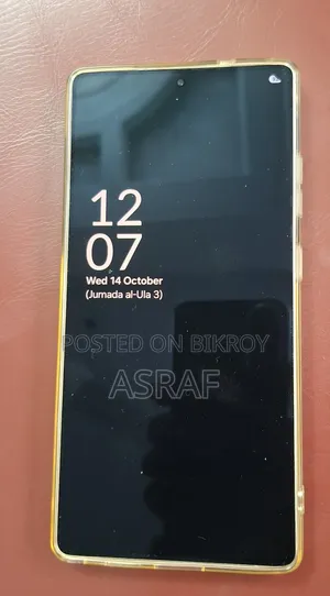 স্যামসাং গ্যালাক্সি এস২৫ আল্ট্রা ২৫৬ জিবি রোজ গোল্ড