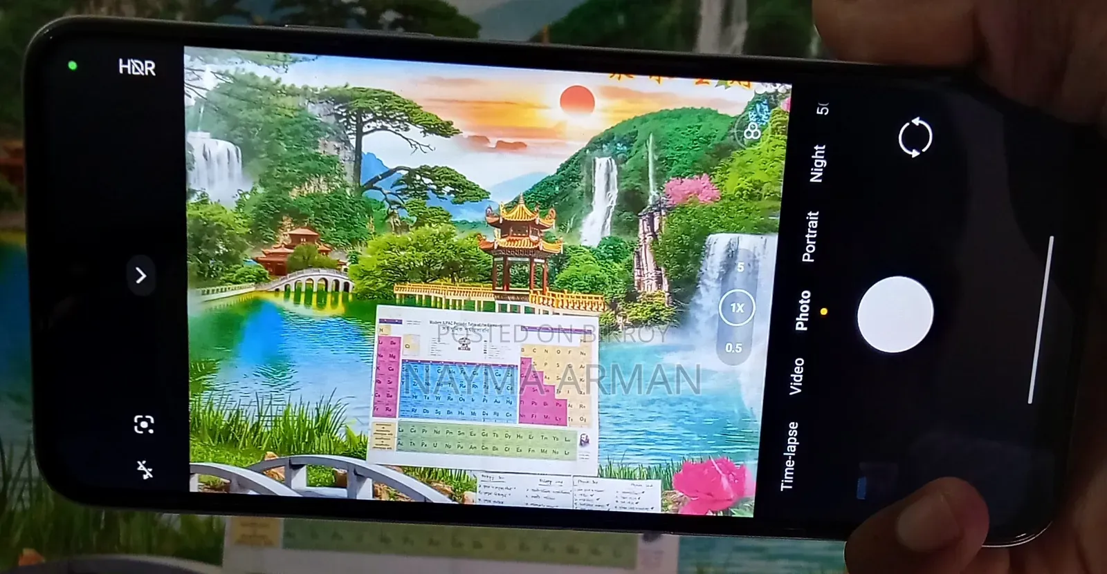 Xiaomi Redmi 12 128 GB Silver
