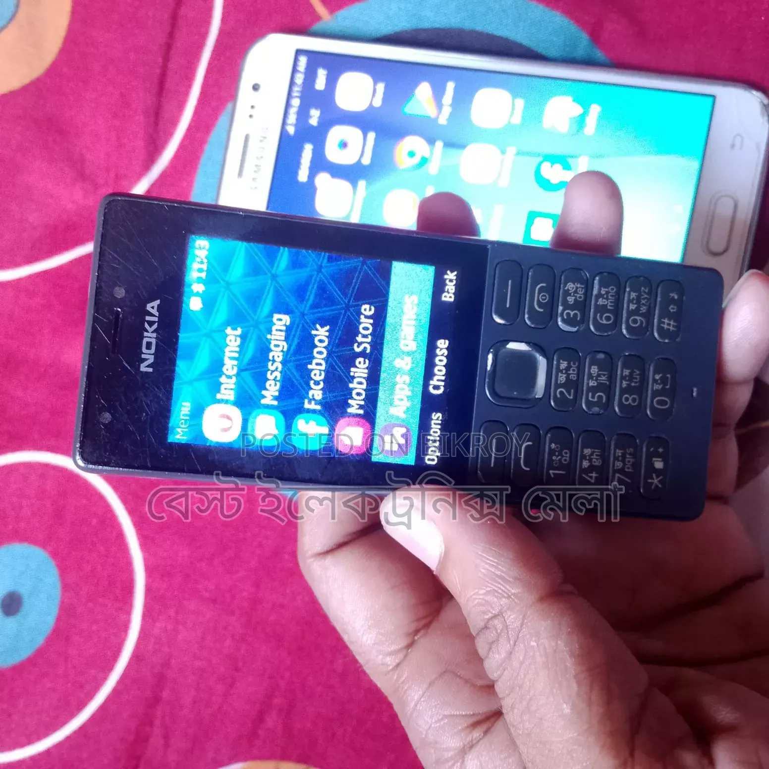 স্যামসাং গ্যালাক্সি জে৫ ৮ জিবি কালো