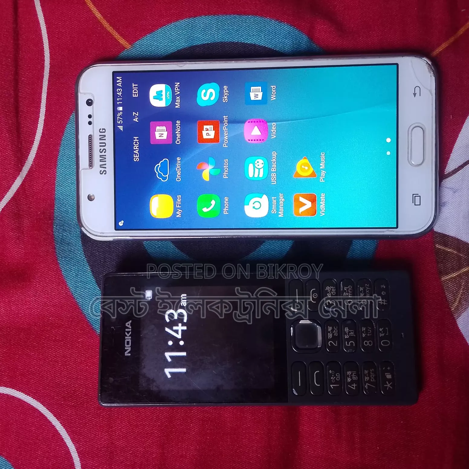 স্যামসাং গ্যালাক্সি জে৫ ৮ জিবি কালো