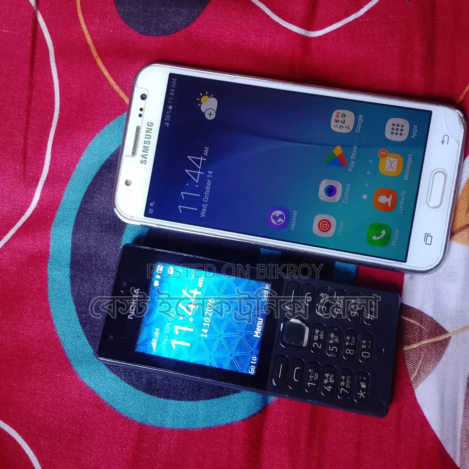 স্যামসাং গ্যালাক্সি জে৫ ৮ জিবি কালো
