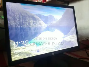 Monitor for Sell