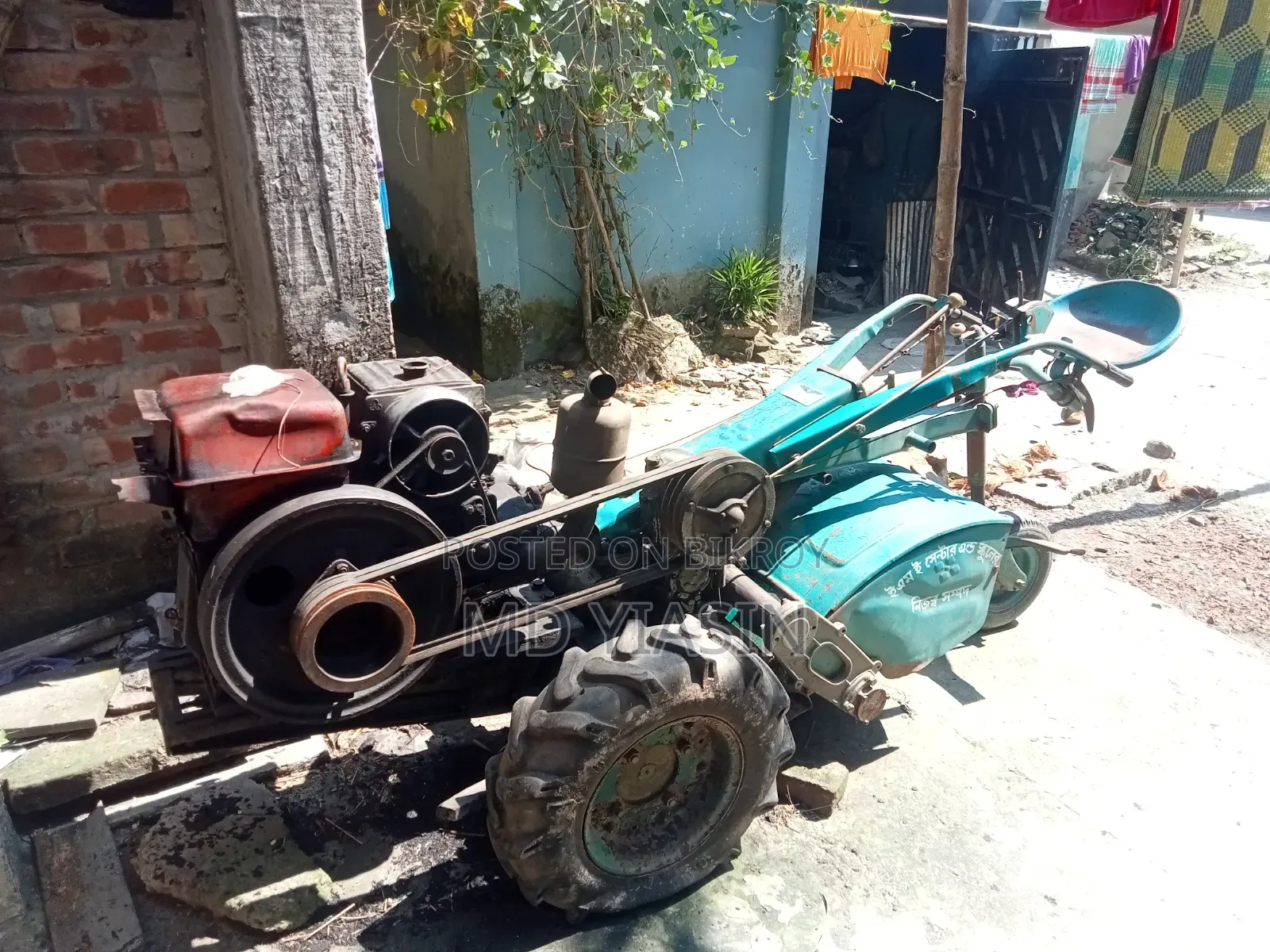 Farming Vehicle