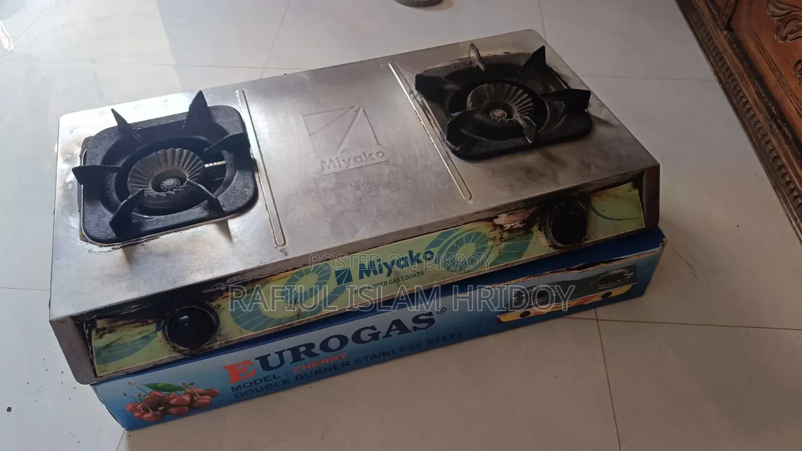 মিয়াকো ডাবল বার্নার