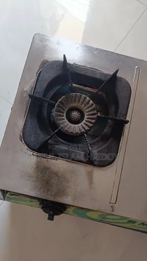 মিয়াকো ডাবল বার্নার