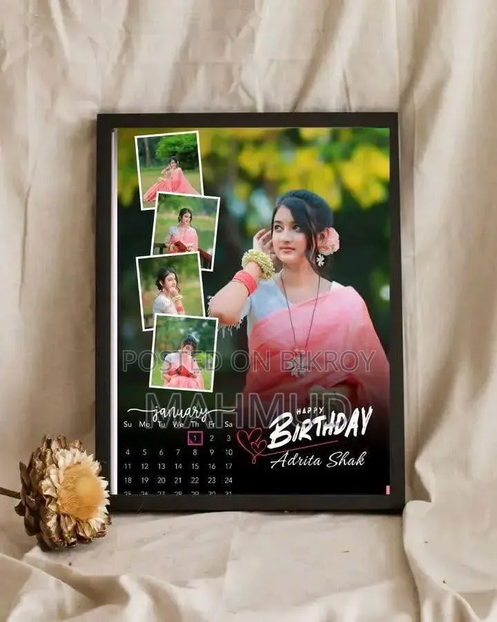 কাস্টমাইজড ফটো ফ্রেম